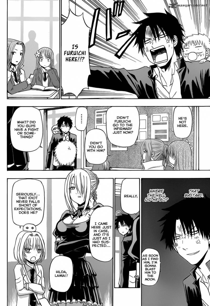 Beelzebub 170 11