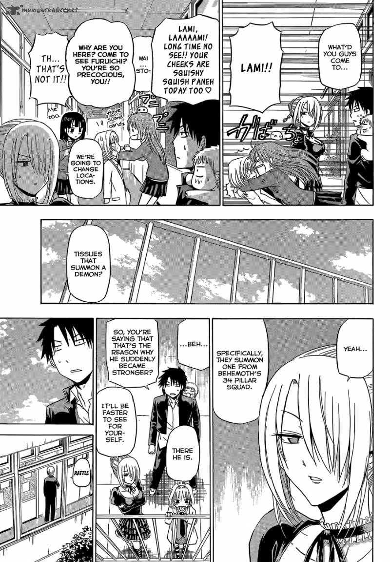 Beelzebub 170 12