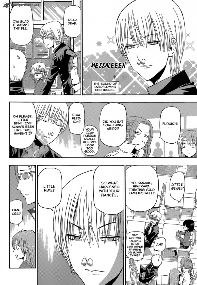 Beelzebub 170 13