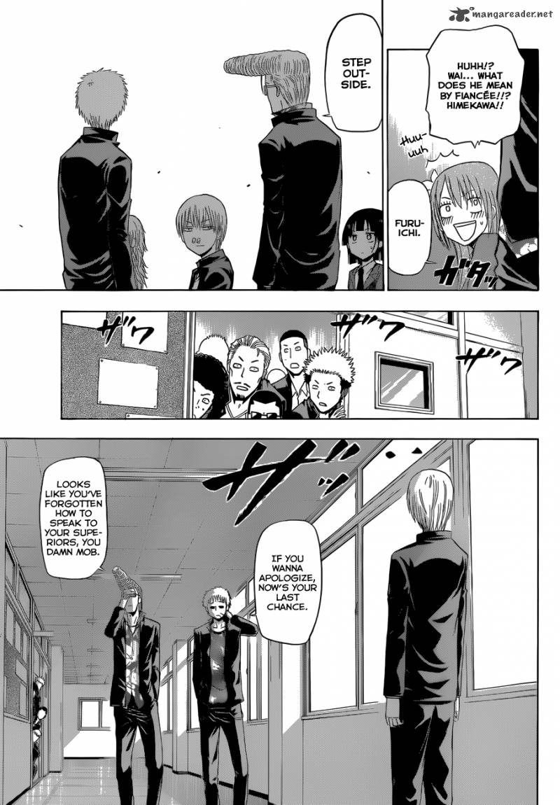Beelzebub 170 14