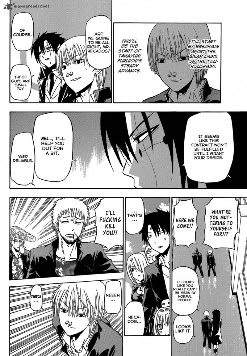 Beelzebub 170 15