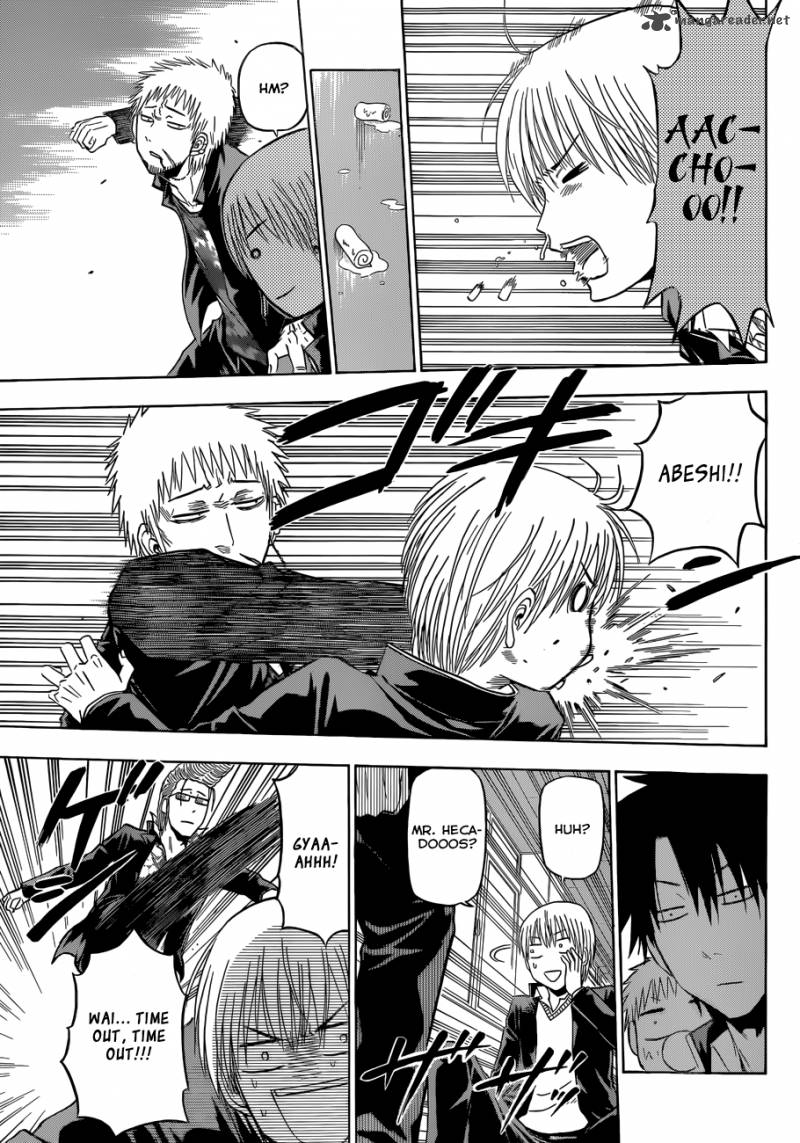 Beelzebub 170 16