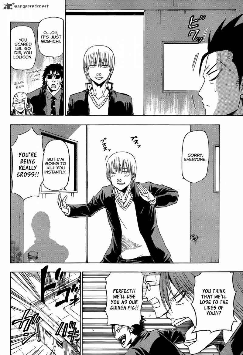 Beelzebub 170 3