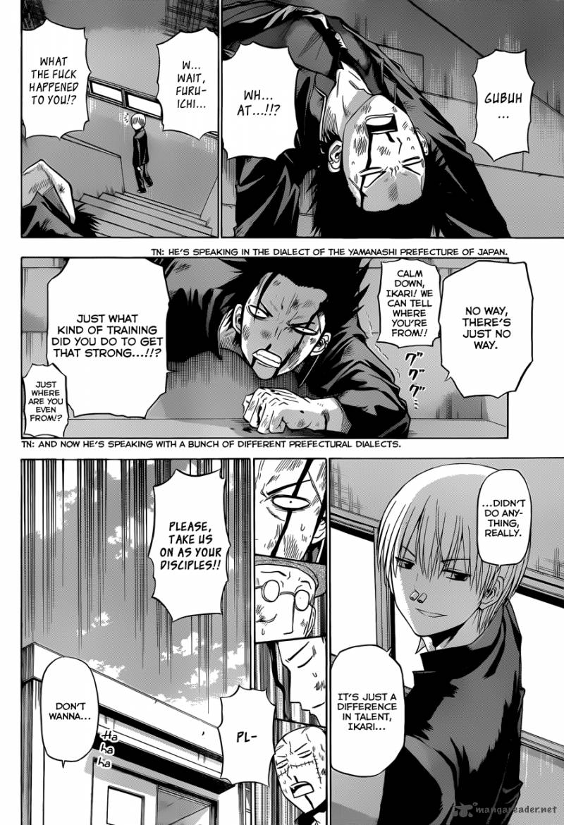 Beelzebub 170 5