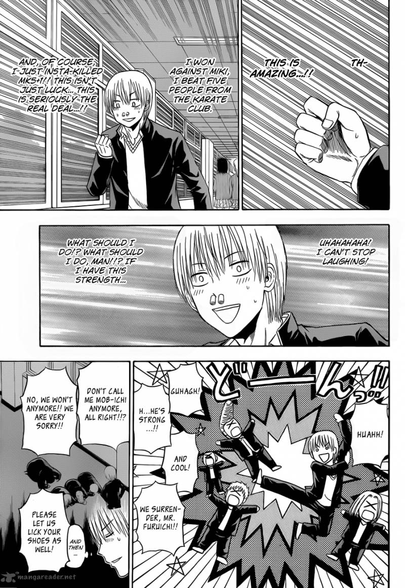Beelzebub 170 6