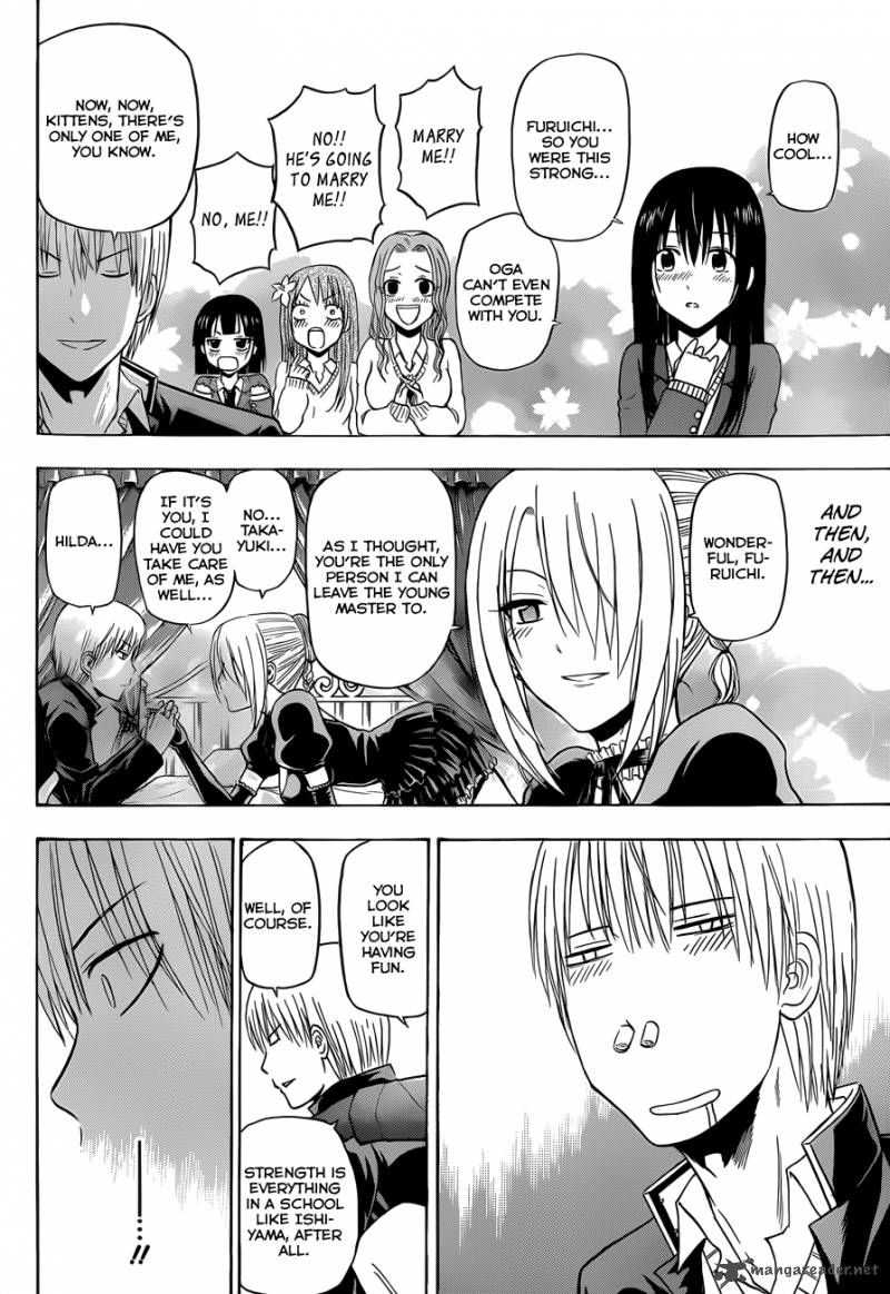 Beelzebub 170 7