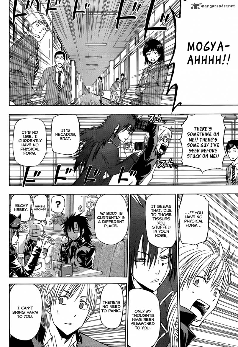 Beelzebub 170 9