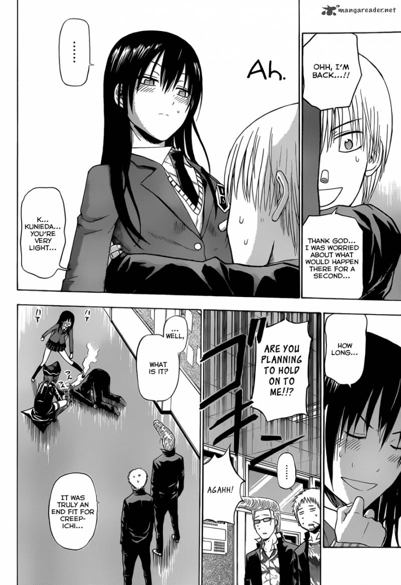 Beelzebub 171 11