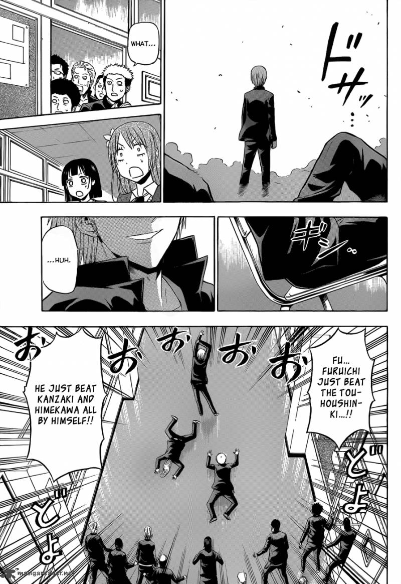 Beelzebub 171 14