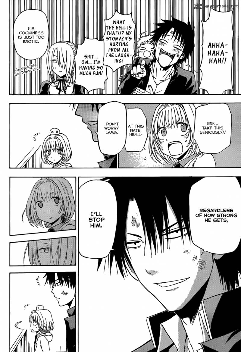 Beelzebub 171 15
