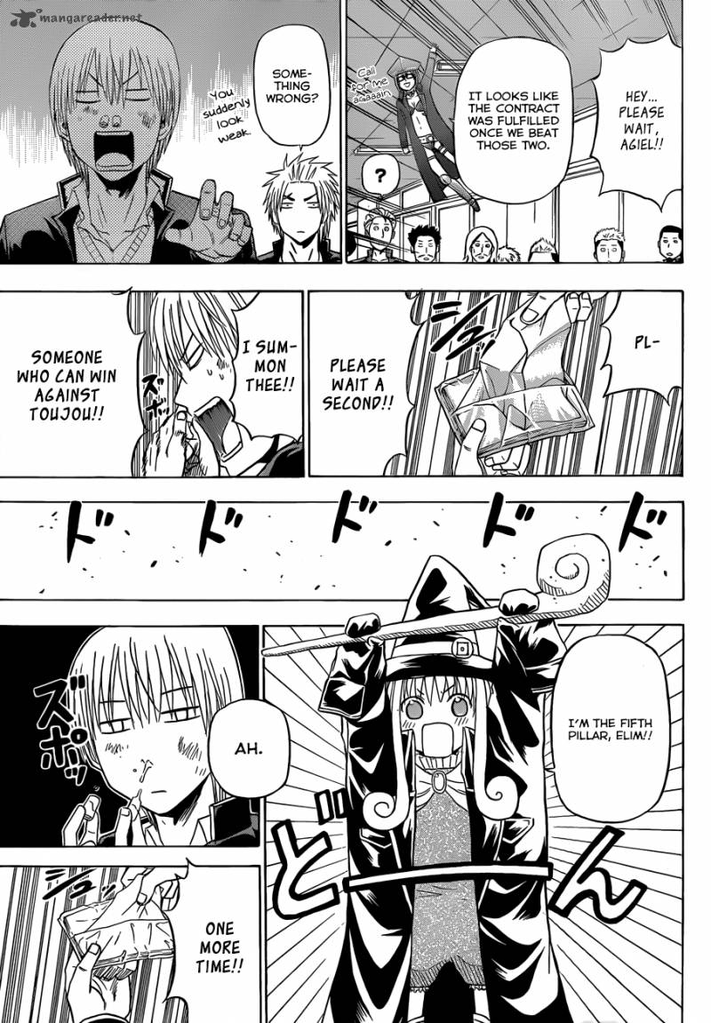 Beelzebub 171 18