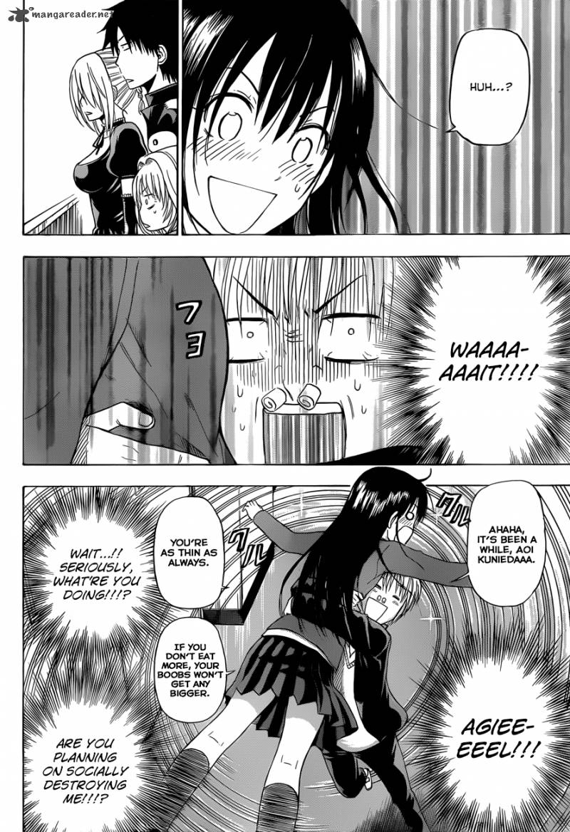 Beelzebub 171 9