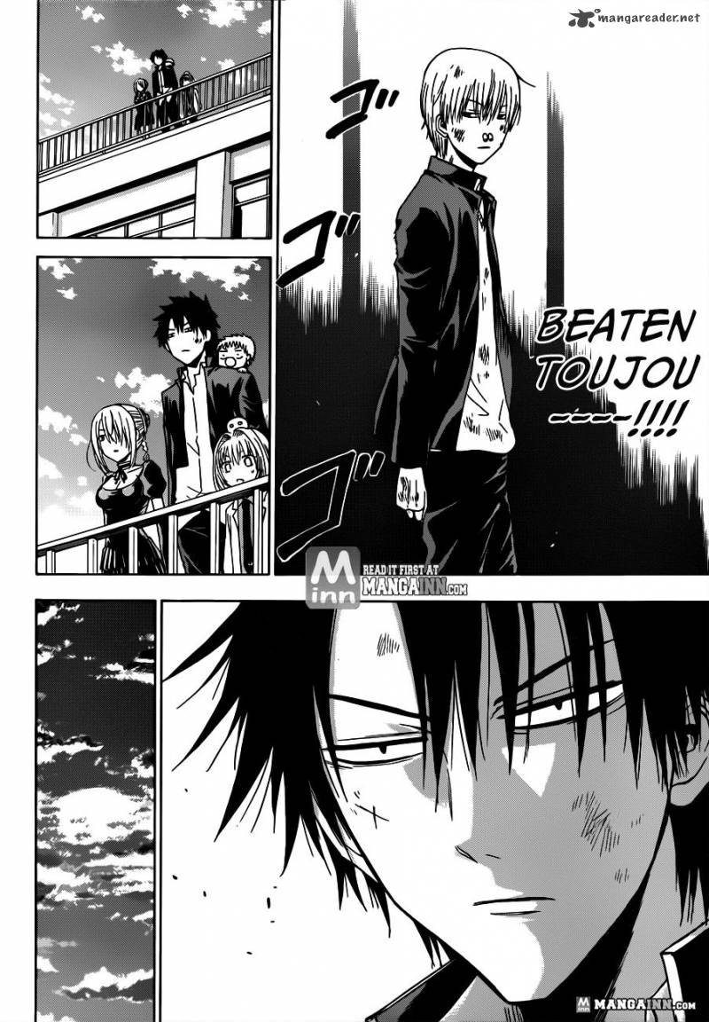 Beelzebub 172 11