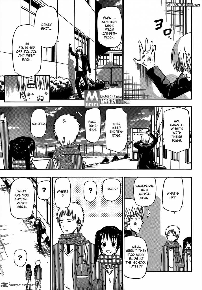 Beelzebub 172 12