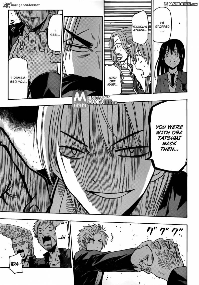 Beelzebub 172 5