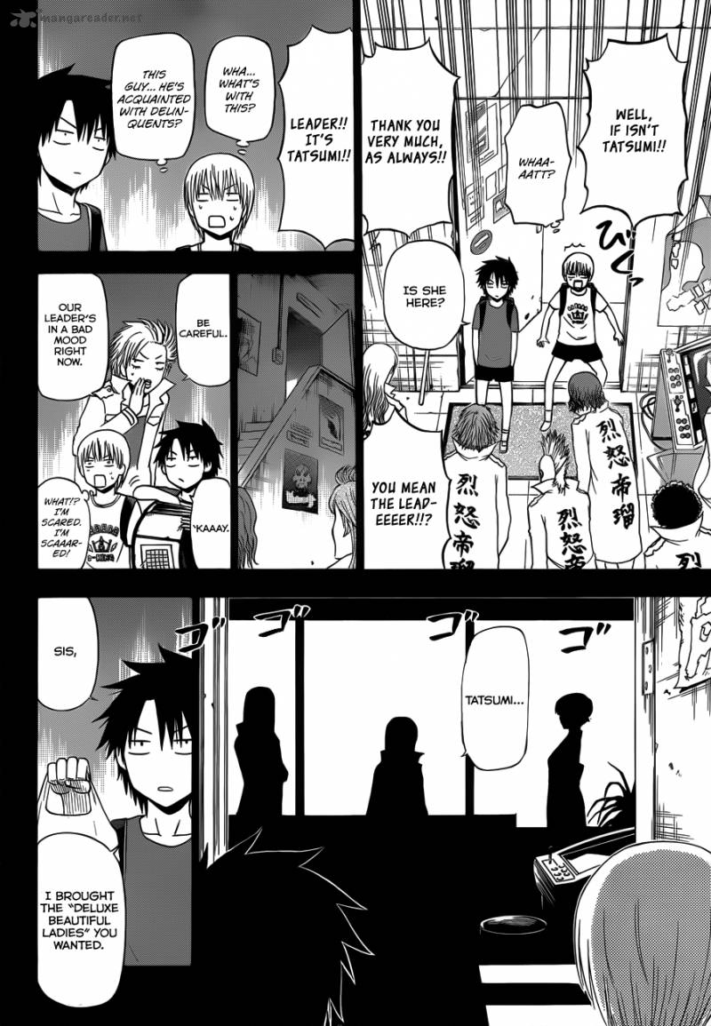 Beelzebub 174 11