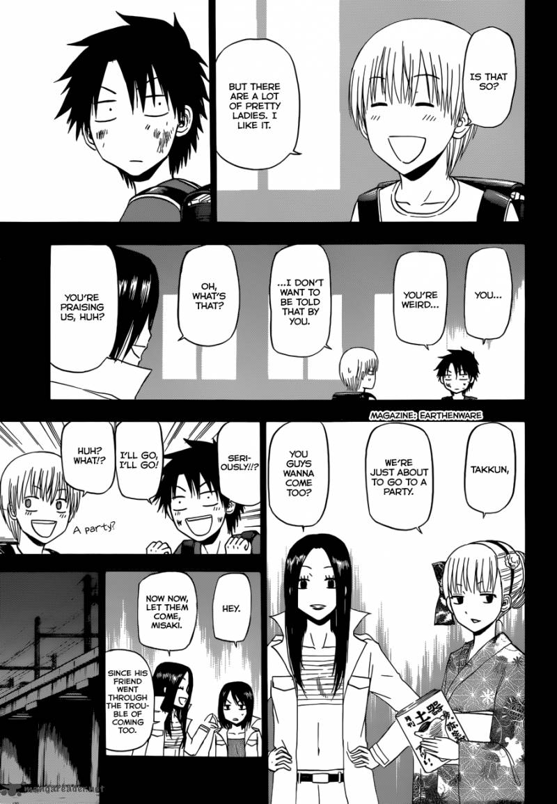 Beelzebub 174 14