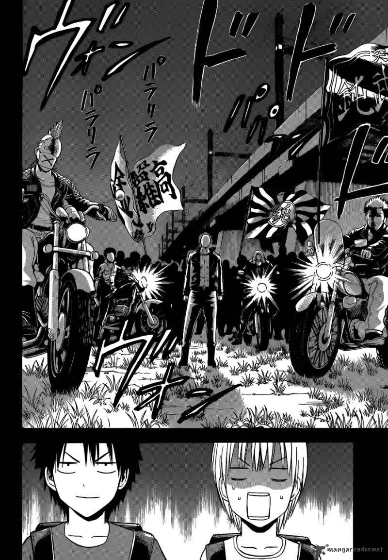 Beelzebub 174 15