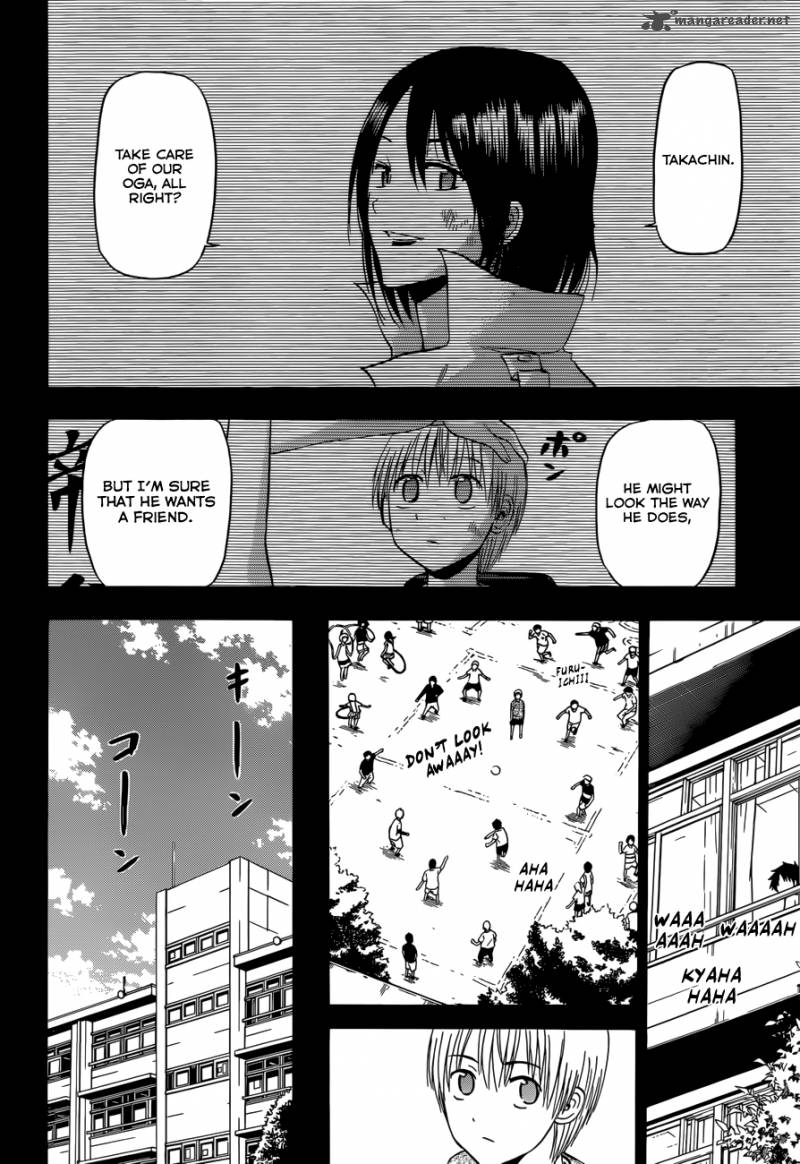 Beelzebub 174 19