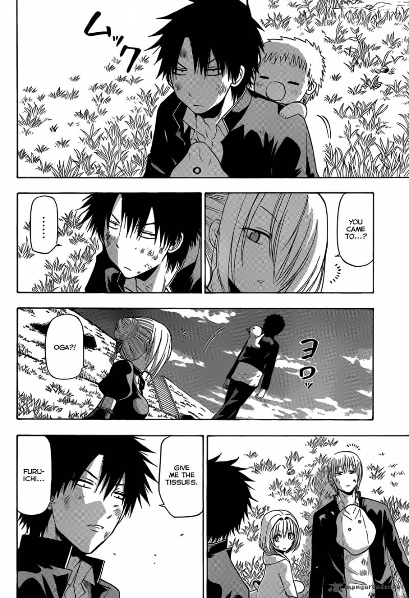 Beelzebub 175 12