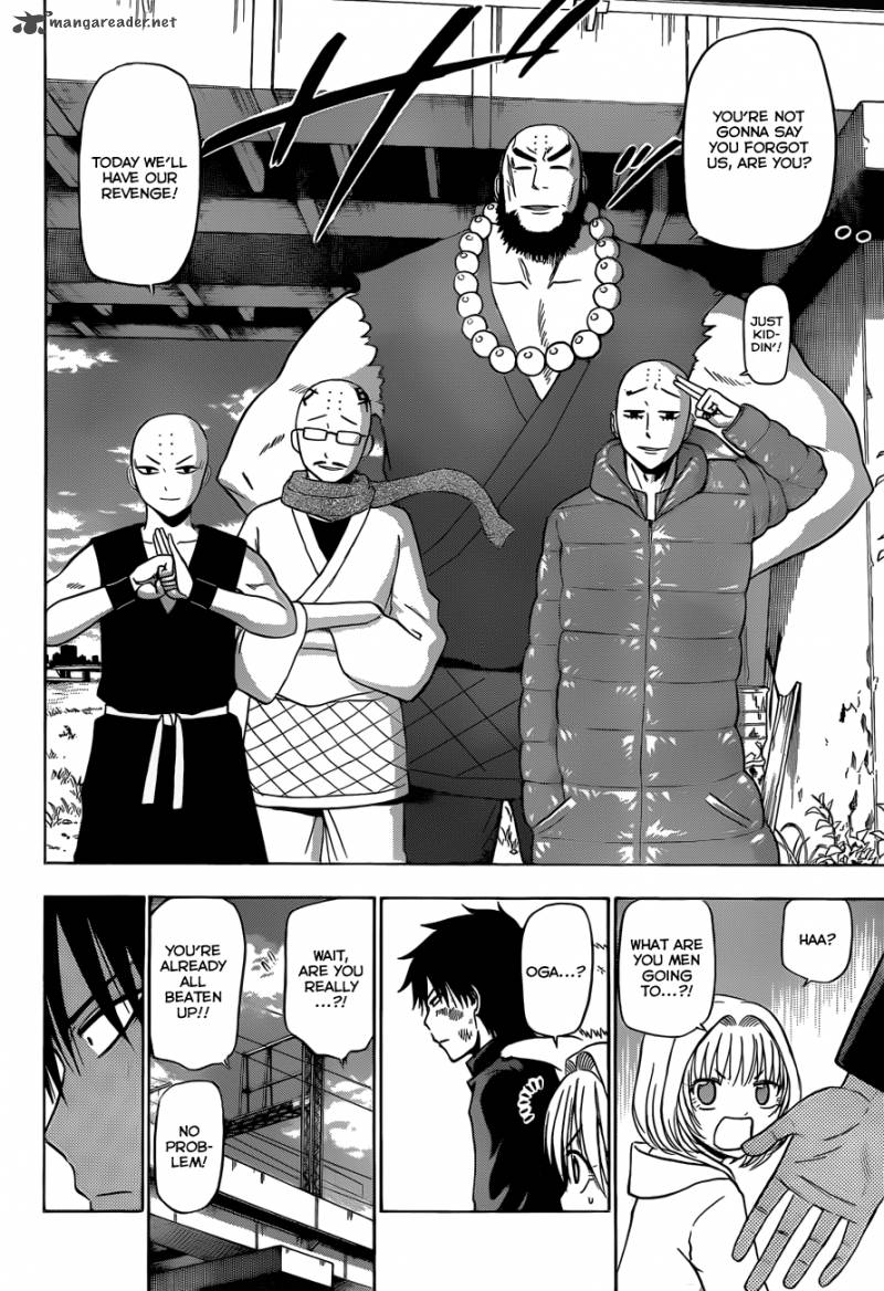 Beelzebub 175 14