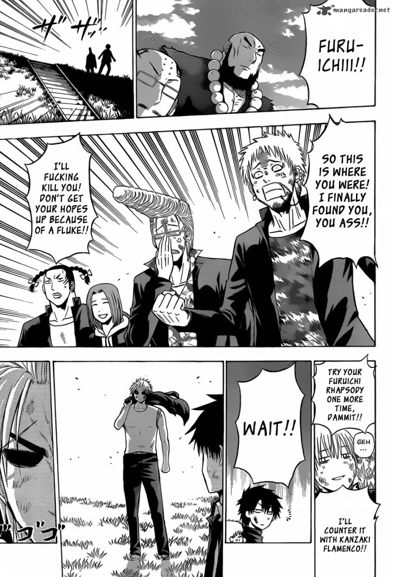 Beelzebub 175 15