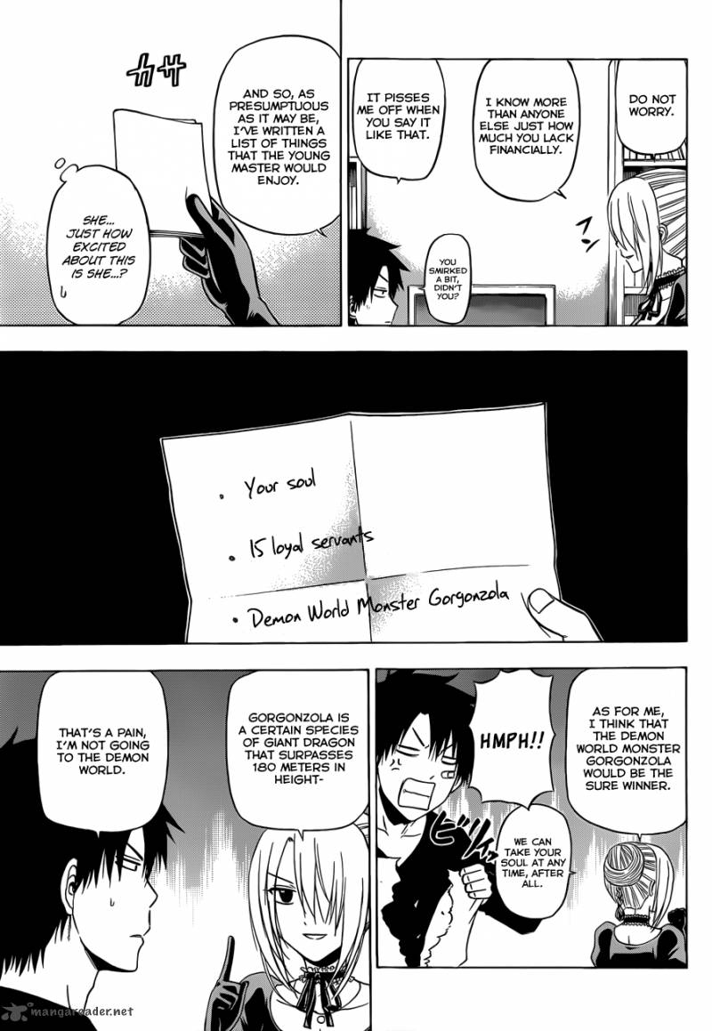 Beelzebub 176 16