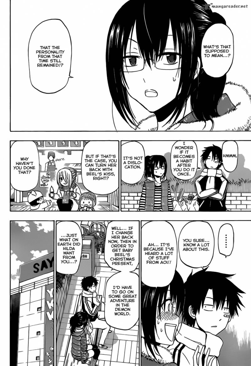 Beelzebub 177 11