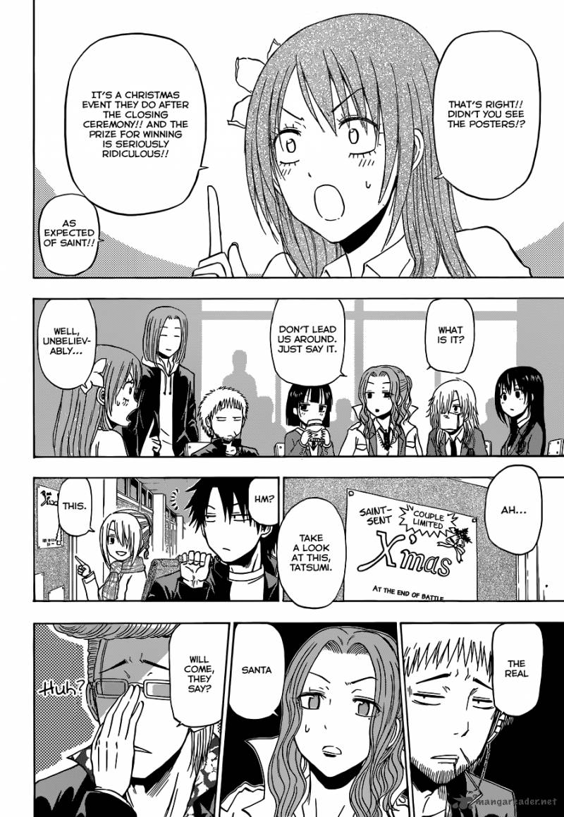 Beelzebub 177 19