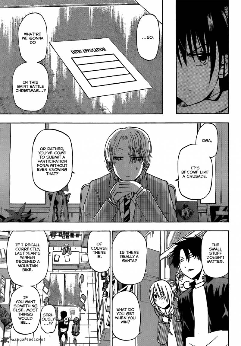 Beelzebub 178 16