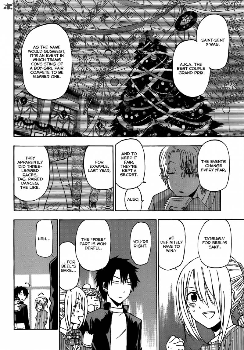 Beelzebub 178 17