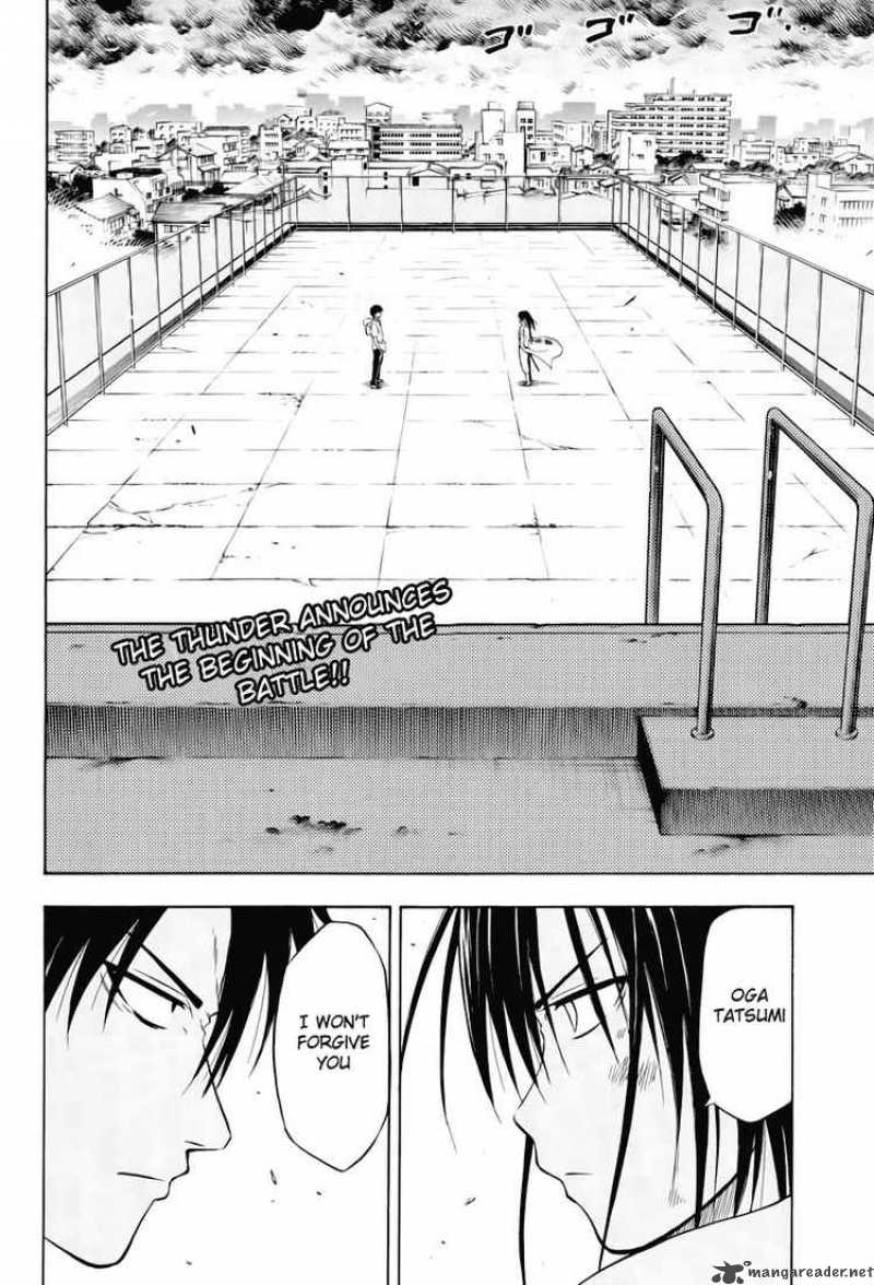 Beelzebub 18 2