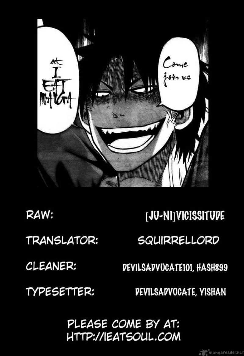 Beelzebub 18 22