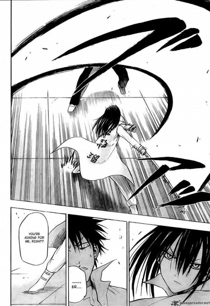 Beelzebub 18 4