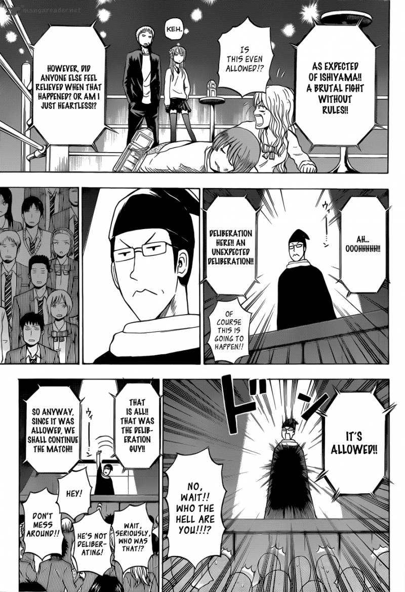 Beelzebub 180 10