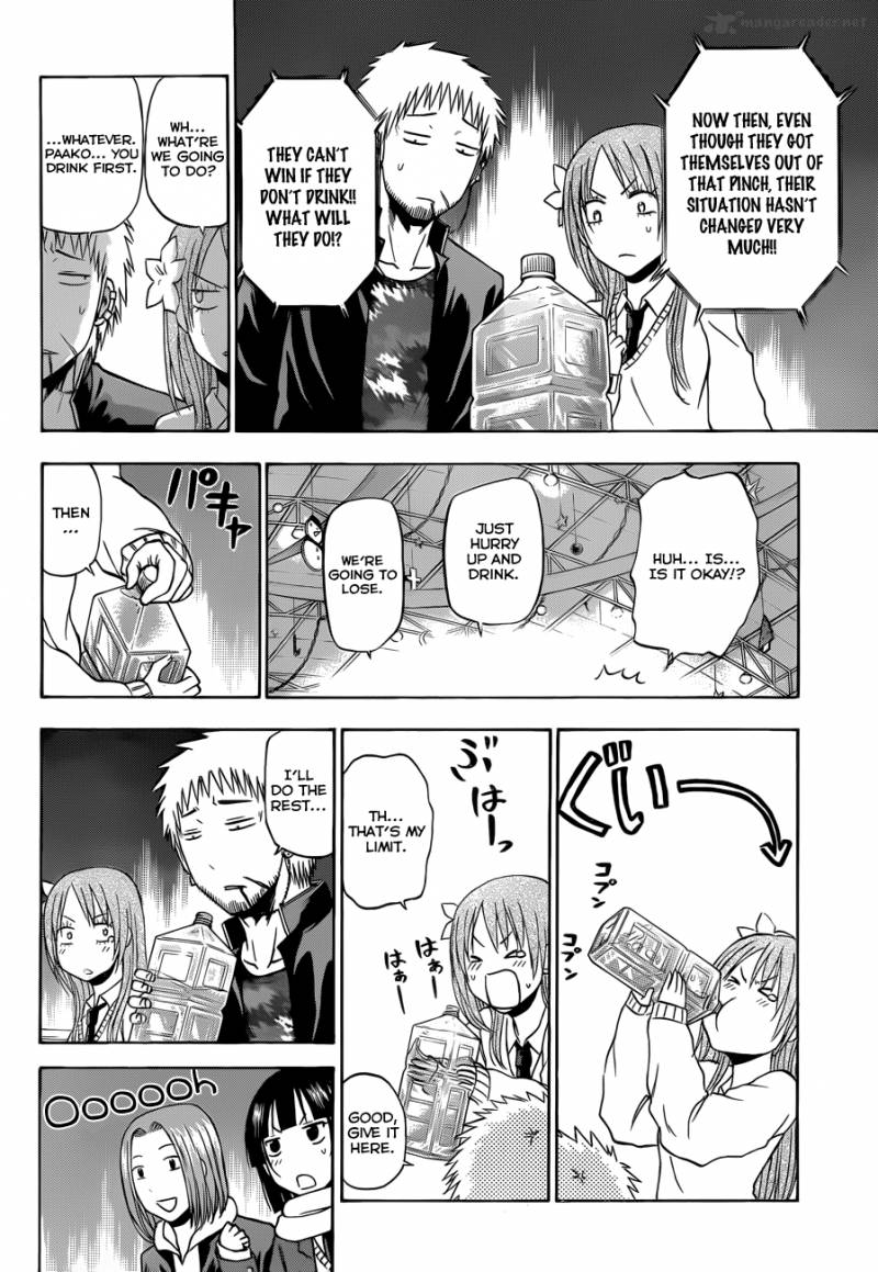 Beelzebub 180 11