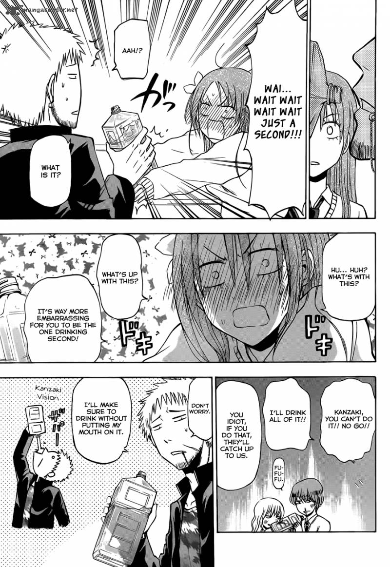 Beelzebub 180 12