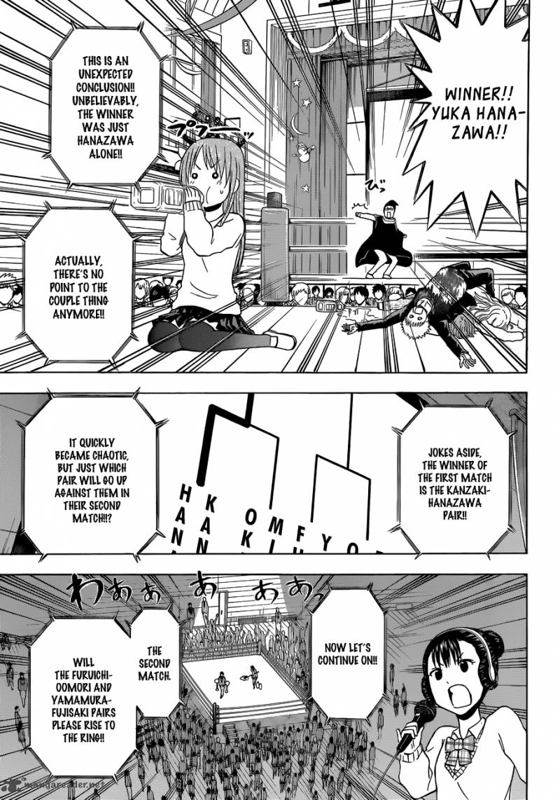 Beelzebub 180 14