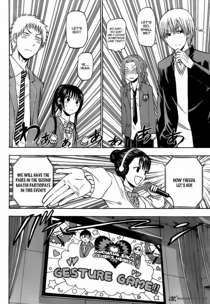 Beelzebub 180 15