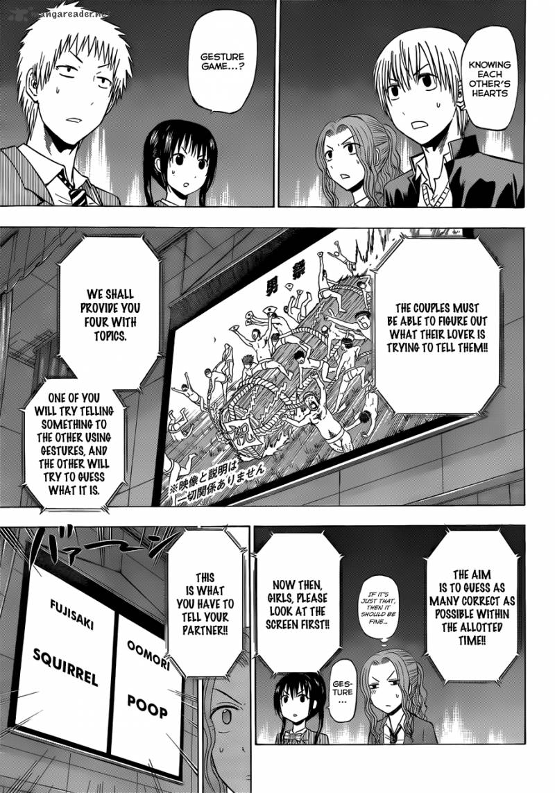 Beelzebub 180 16