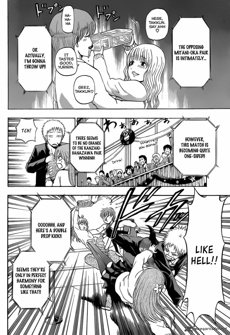 Beelzebub 180 9