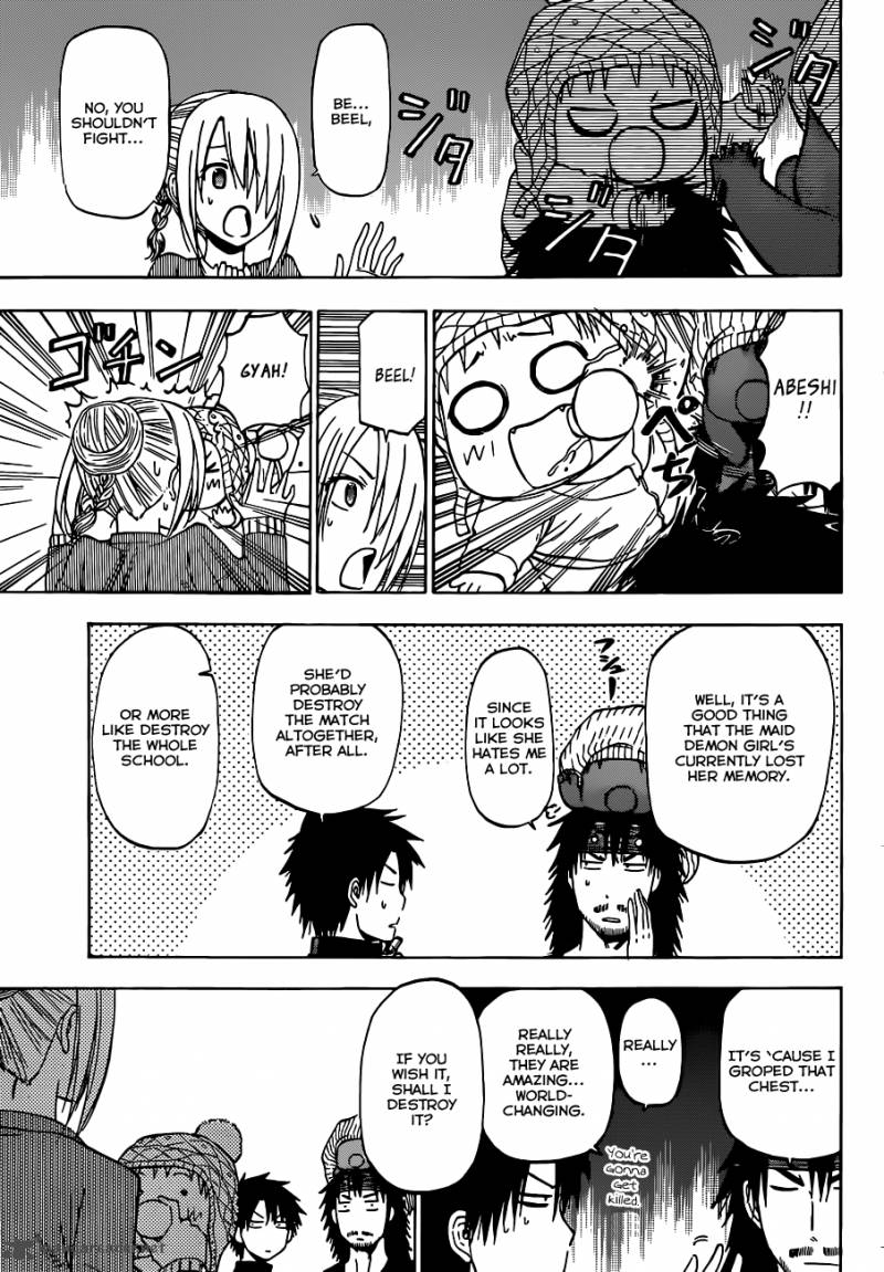 Beelzebub 181 10