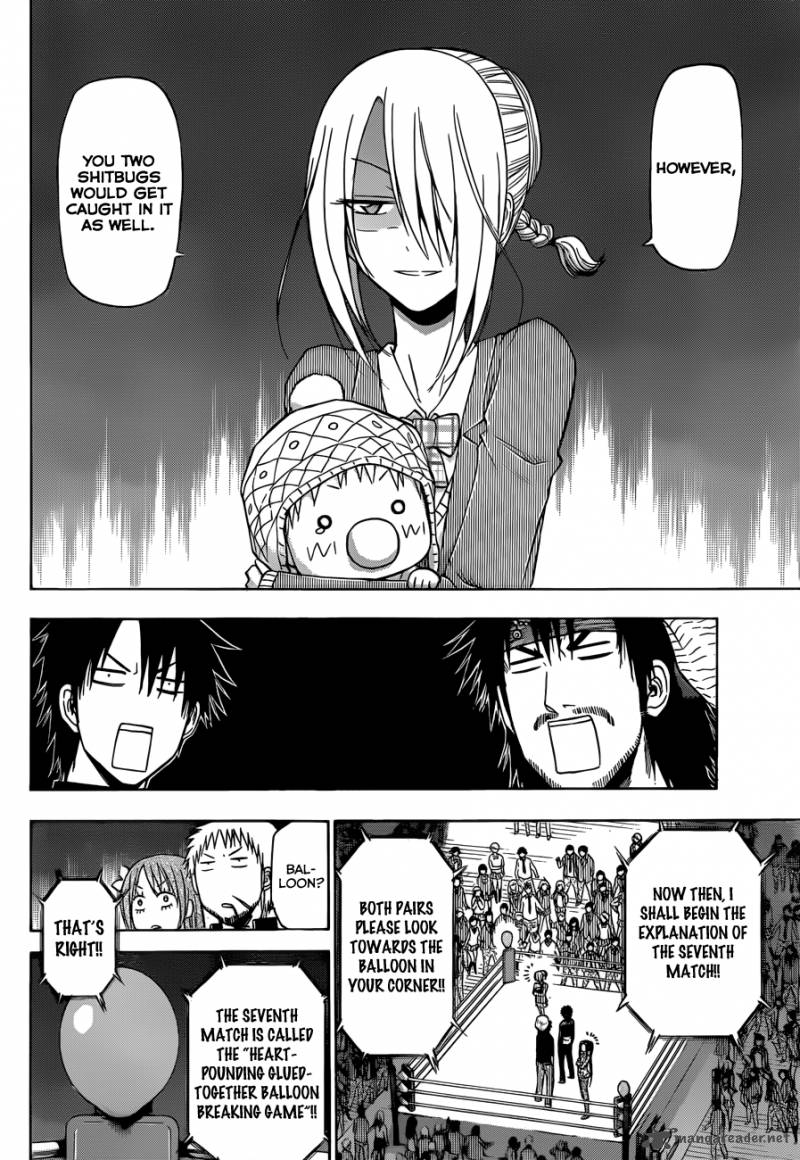 Beelzebub 181 11