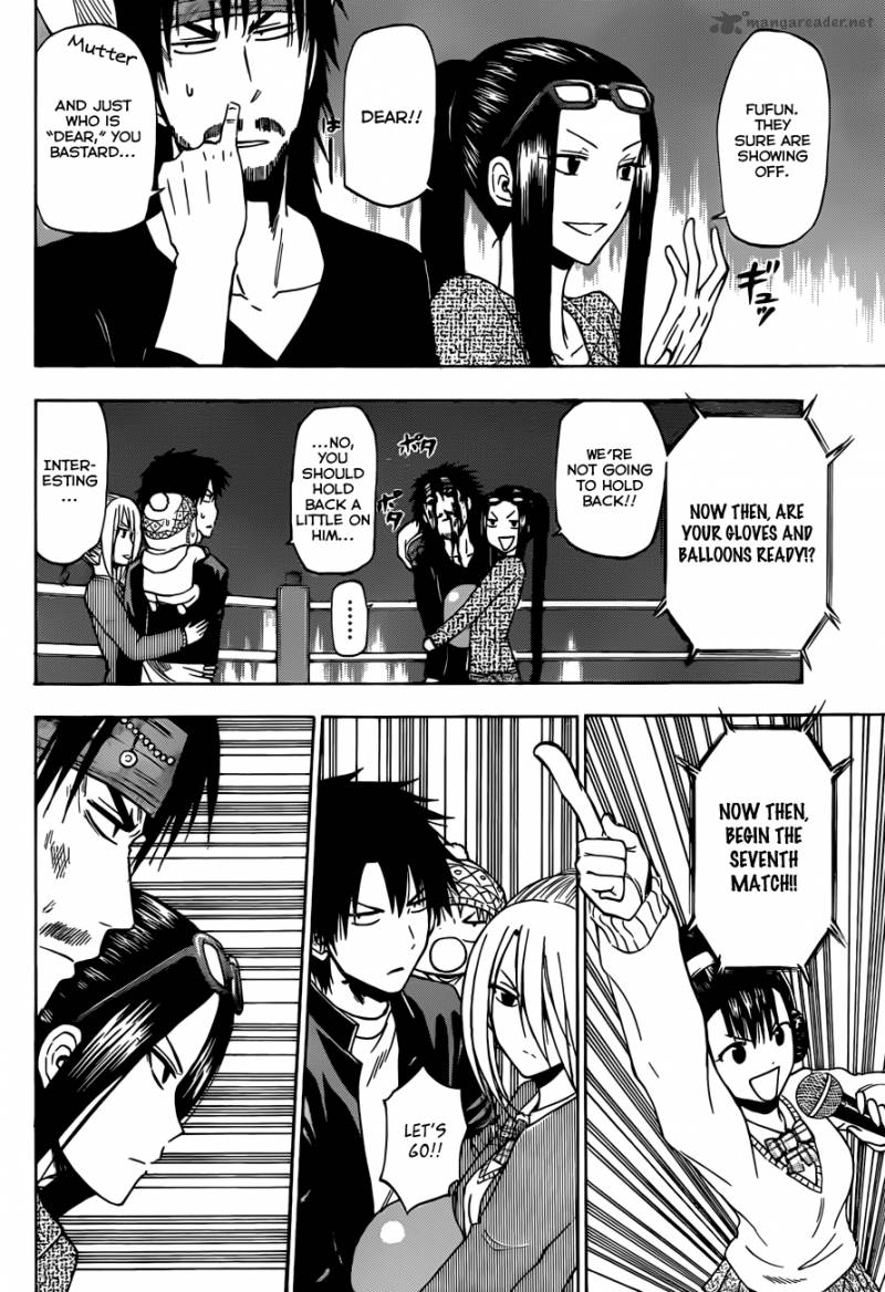 Beelzebub 181 13