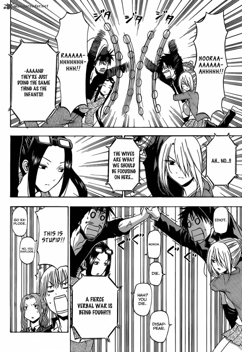 Beelzebub 181 15