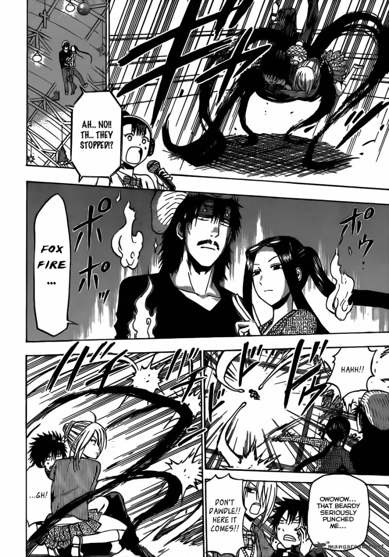 Beelzebub 181 17