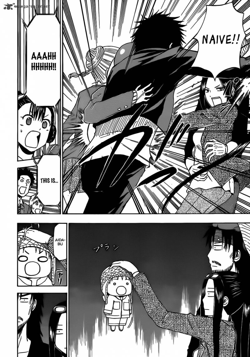 Beelzebub 181 19