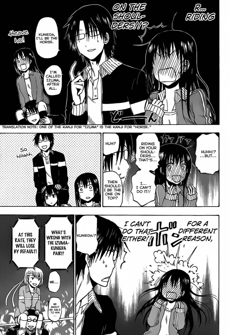 Beelzebub 182 8
