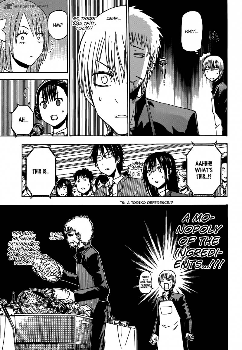 Beelzebub 183 10