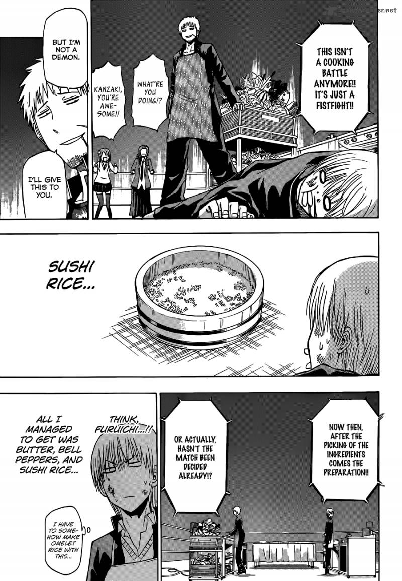 Beelzebub 183 12